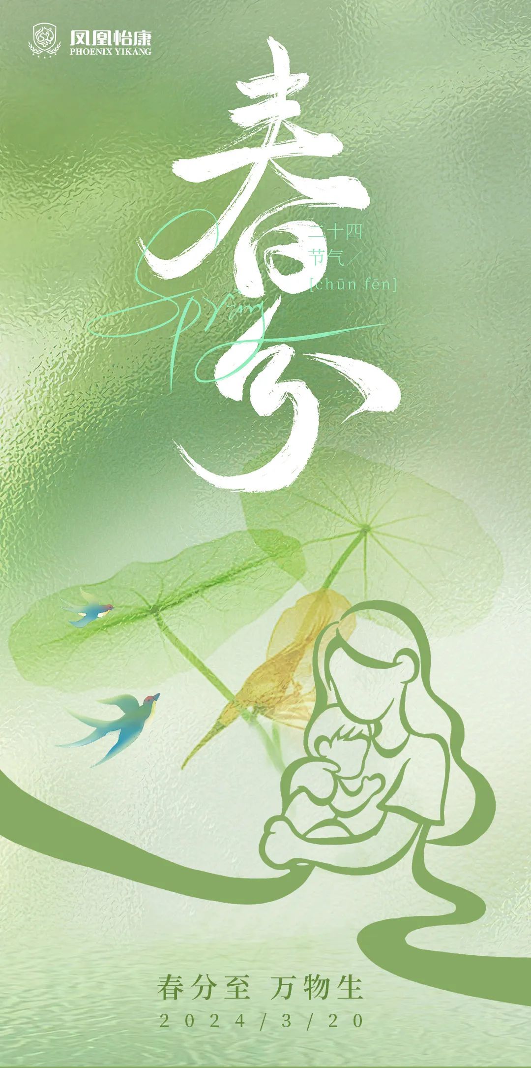 ʮĹ(ji)⡤ֹ(ji)B(yng)Ҫc(din)Ҫӛ