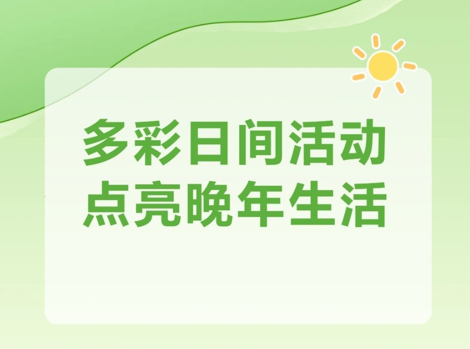 ʻc(din)L